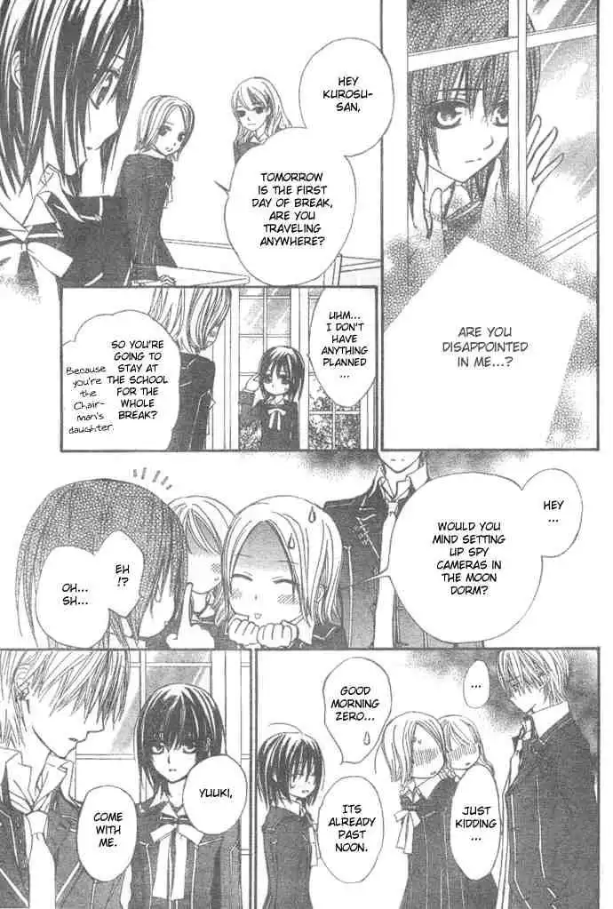 Vampire Knight Chapter 26 15